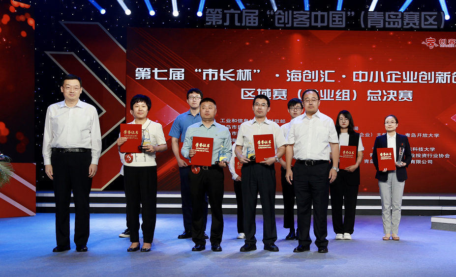 青島諾森生物張明俊 青島諾森生物張明俊